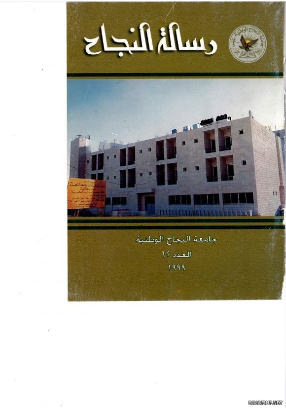 19 19